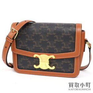 Celine Teen Triomphe Canvas Calfskin Tan Crossbody Carry Pochette Shoulder Bag